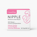 GuanJing Extra Moisture Skin – Nipple Repair Ointment (25g)