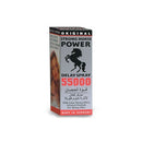 Power Dilay Sapry Garman