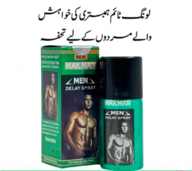 Max Men Delay Sapry